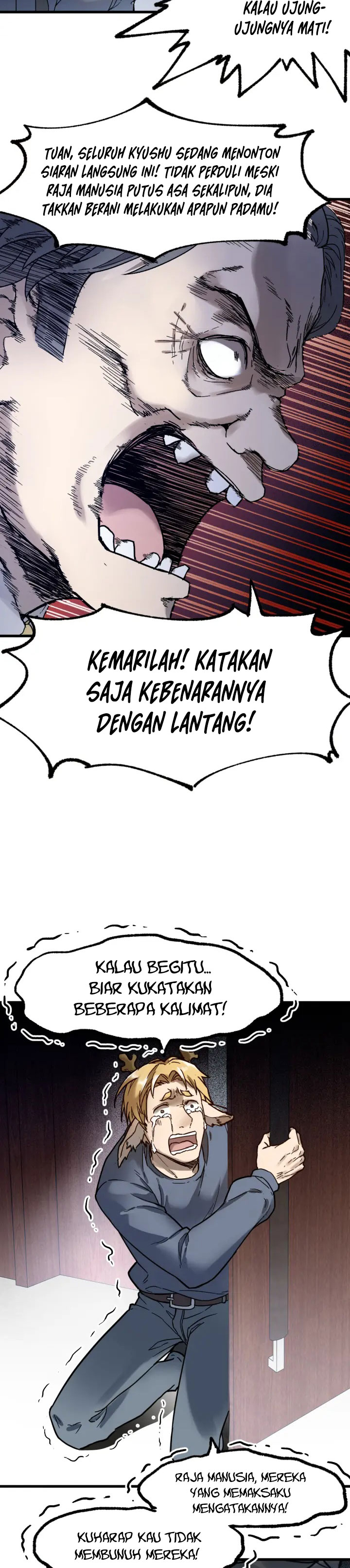 The Sacred Ruins Chapter 103 Gambar 25